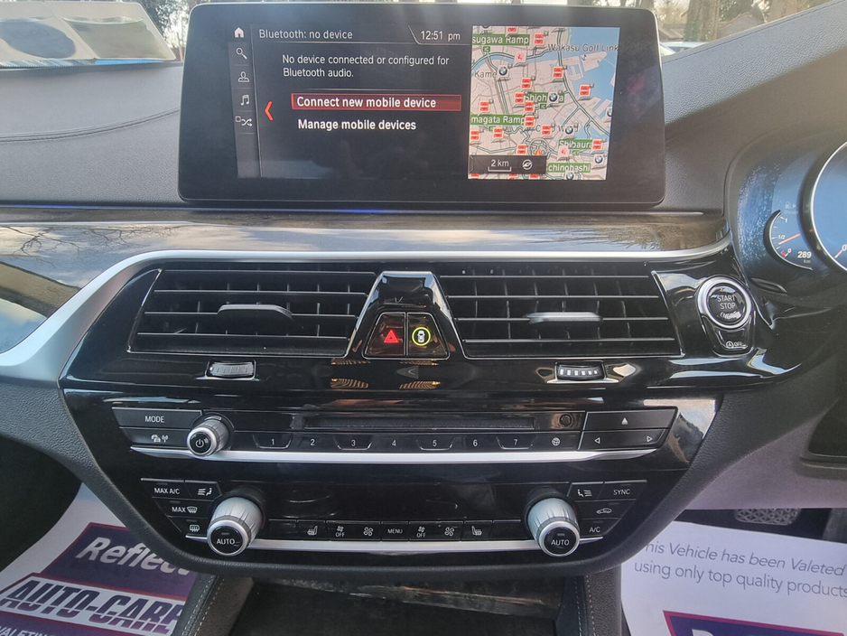 2018 BMW 5 Series - image 11