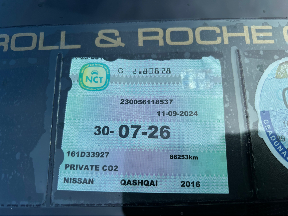 2016 Nissan Qashqai - image 25