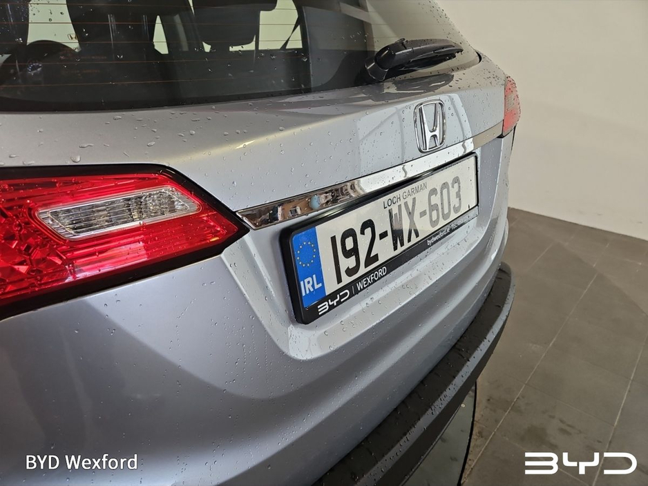 2019 Honda HR-V - image 25