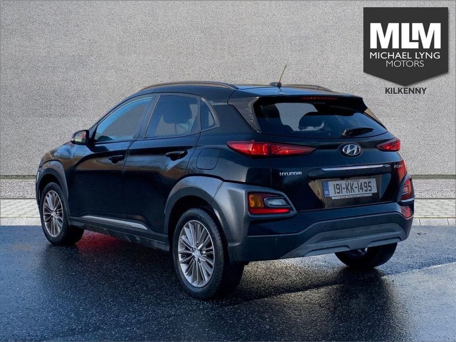 2019 Hyundai Kona KAUAI 2WD EXECUTIVE 5DR €14,950