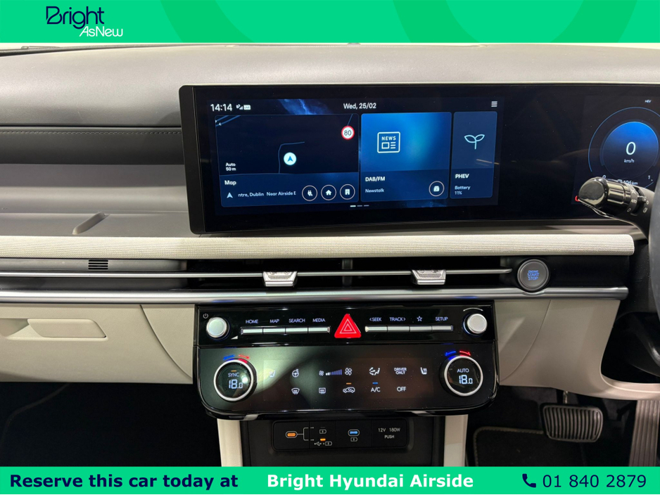 2025 Hyundai Tucson - image 21