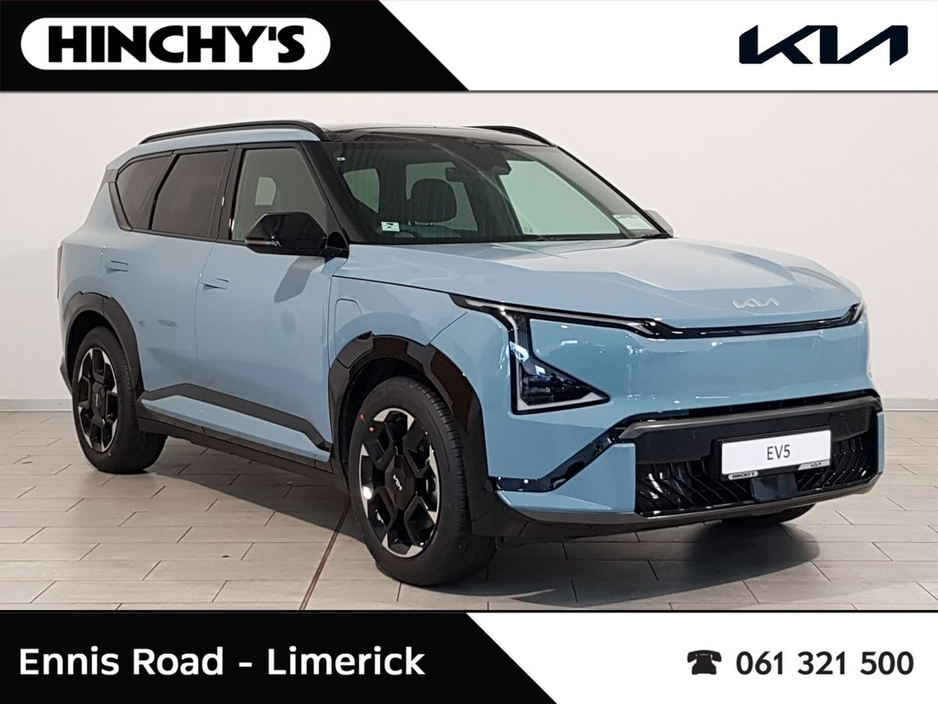 2026 Kia EV5 for sale in , Ireland