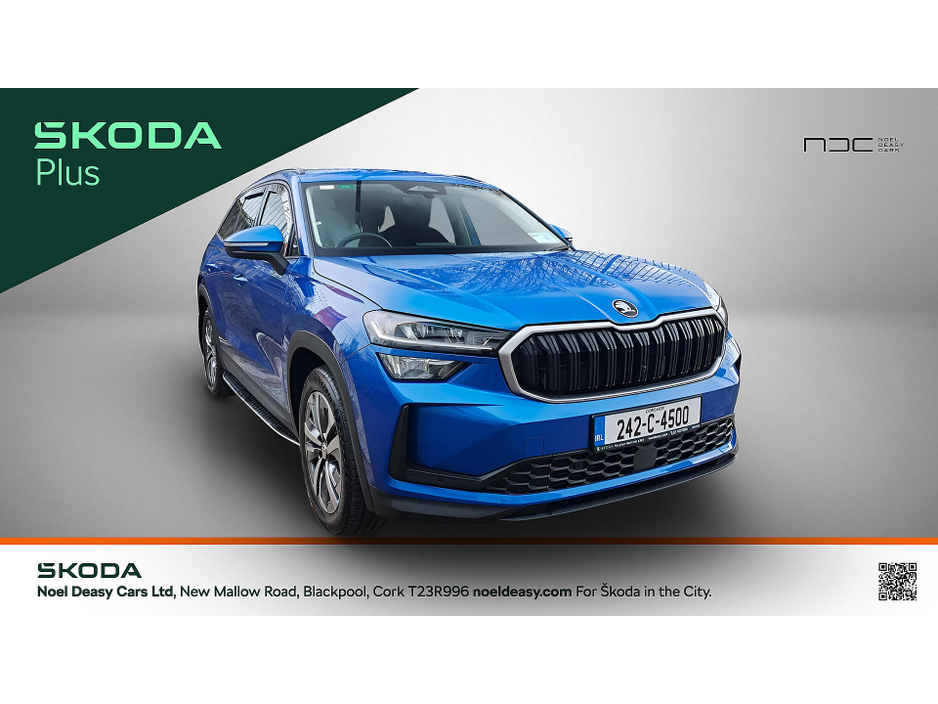 2024 Skoda Kodiaq for sale in , Ireland