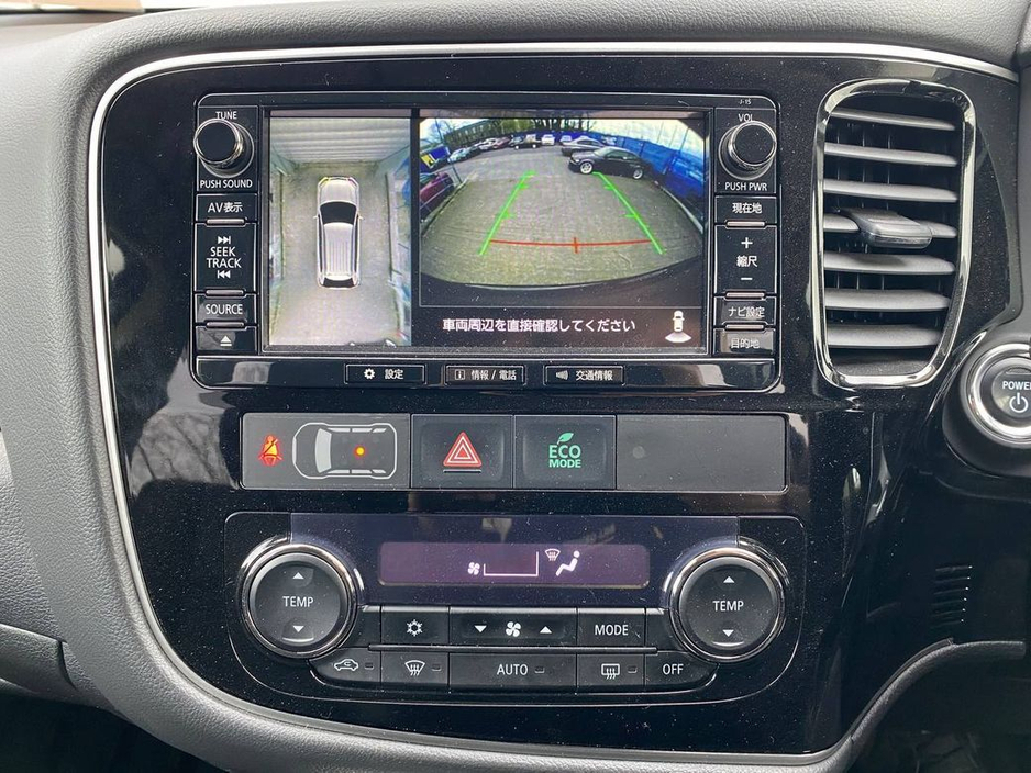 2018 Mitsubishi Outlander - image 7