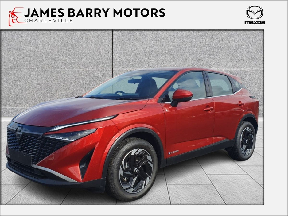 2026 Nissan Qashqai - image 9