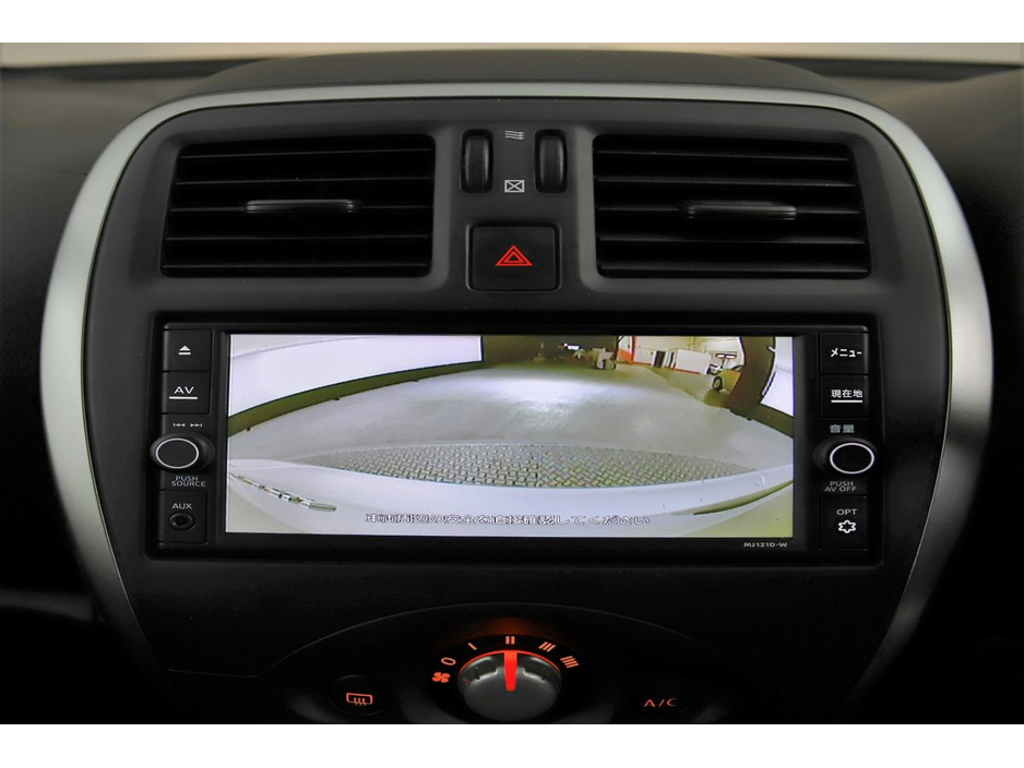 2020 Nissan March 1.2 CVT *REVERSE CAMERA*SAFETY SENSORS* €12,890