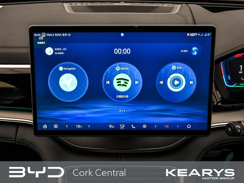 2025 BYD Seal U Comfort Dm-I PHEV Auto €41,888