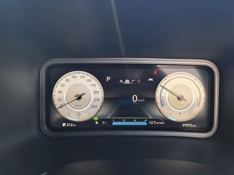 2023 Hyundai Kona - image 12