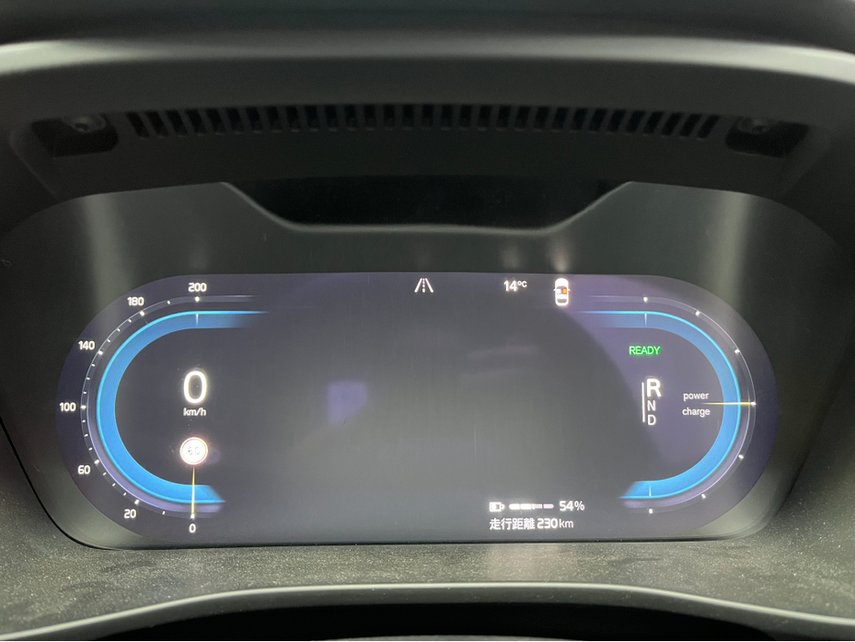 2022 Volvo XC40 - image 23