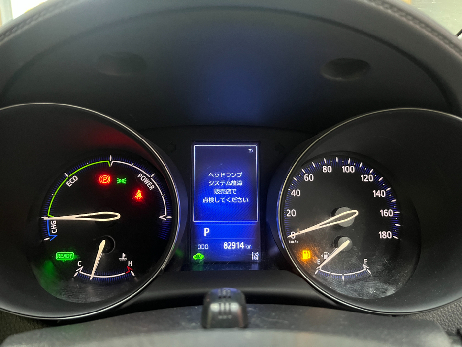 2019 Toyota C-HR €19950 2019 TOYOTA C-HR S LED PACKAGE 1.8 AUTOMATIC / CRUISE CONTROL AND MORE €19,950