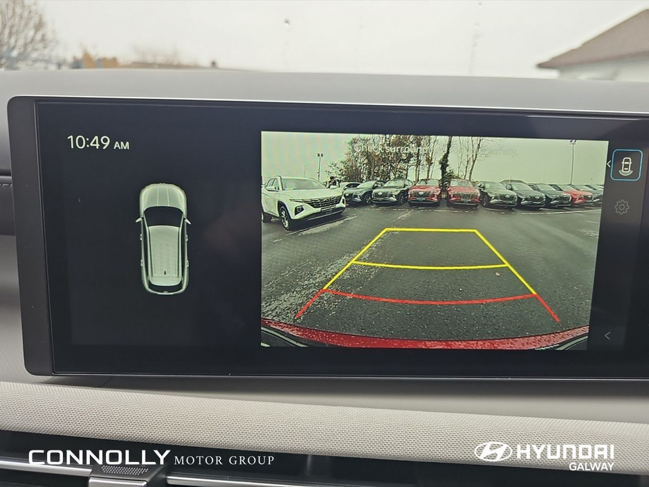 2026 Hyundai Tucson Executive PHEV * ORDER NOW FOR 261 * - €467 p/m €47,995