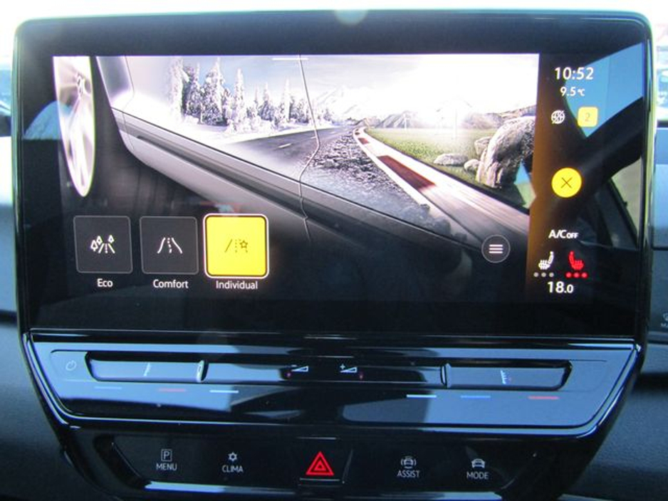 2021 Volkswagen ID.3 LIFE €15,950