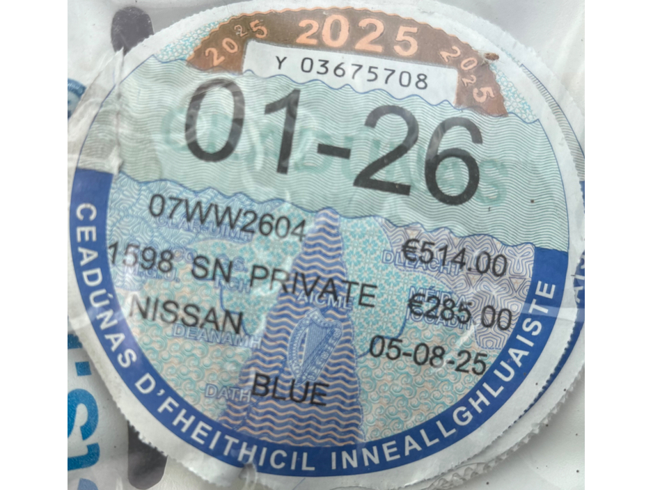 2007 Nissan Qashqai 1.6 TEKNA €1,950