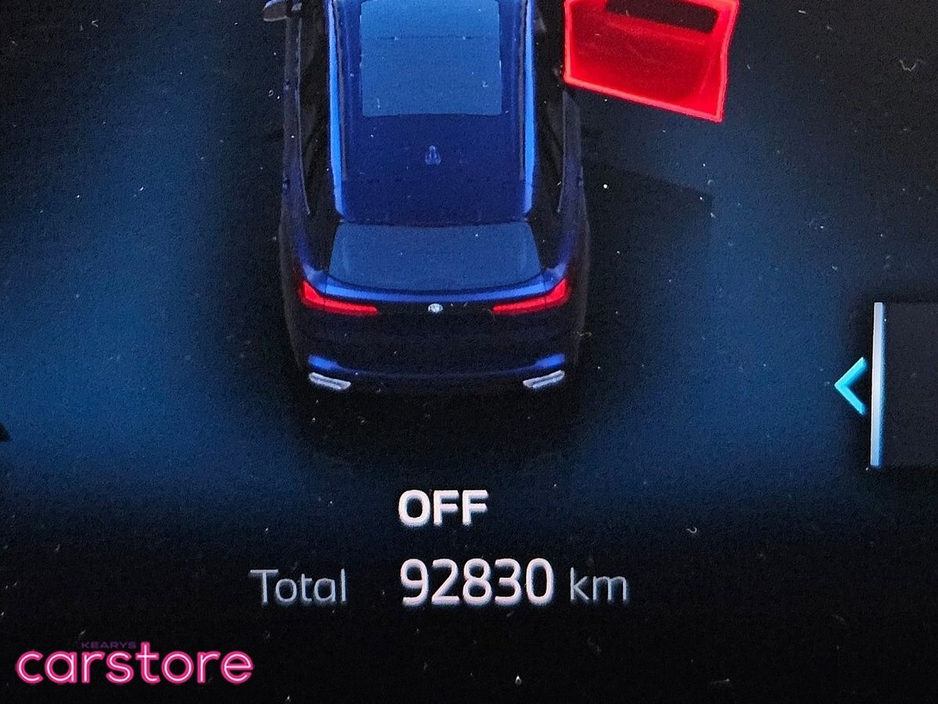 2023 BMW X5 - image 20