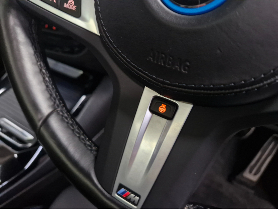 2022 BMW iX3 222 IX3 M SPORT PRO (HIGH SPEC) VIS PACK+LASER-  COMFORT PACK PLUS- DRIVER ASSISTANT PROF- PARKING ASSIST PLUS- TECHNOLOGY PACK PLUS - HARMON KARDON - ACTIVE CRUISE CONTROL -- HARMON KARDON - HEADS UP €36,995