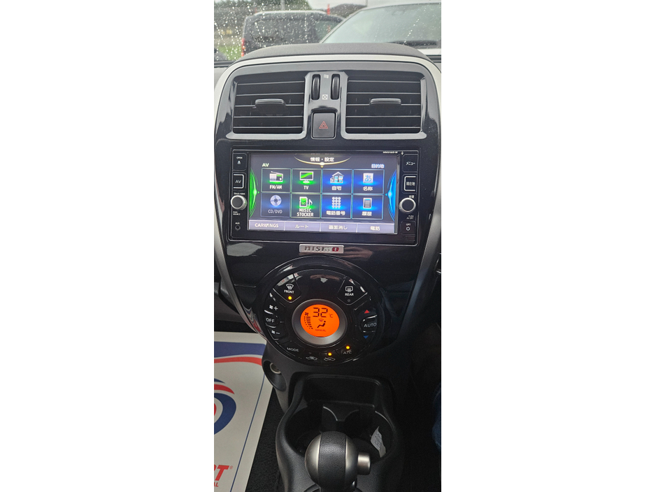 2017 Nissan Micra nismo 1.2 automatic low kms fully loaded €9,450