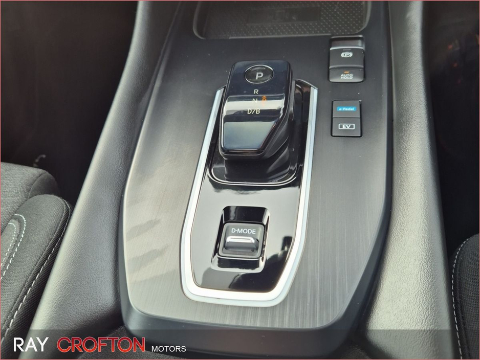 2023 Nissan Qashqai - image 16