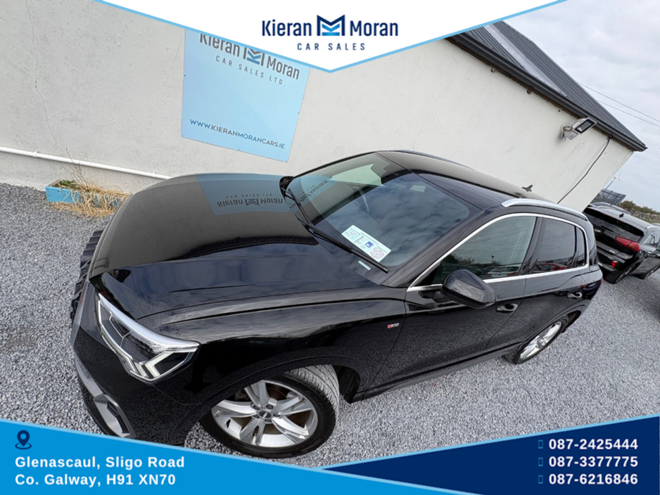 2020 Audi Q3 - image 3