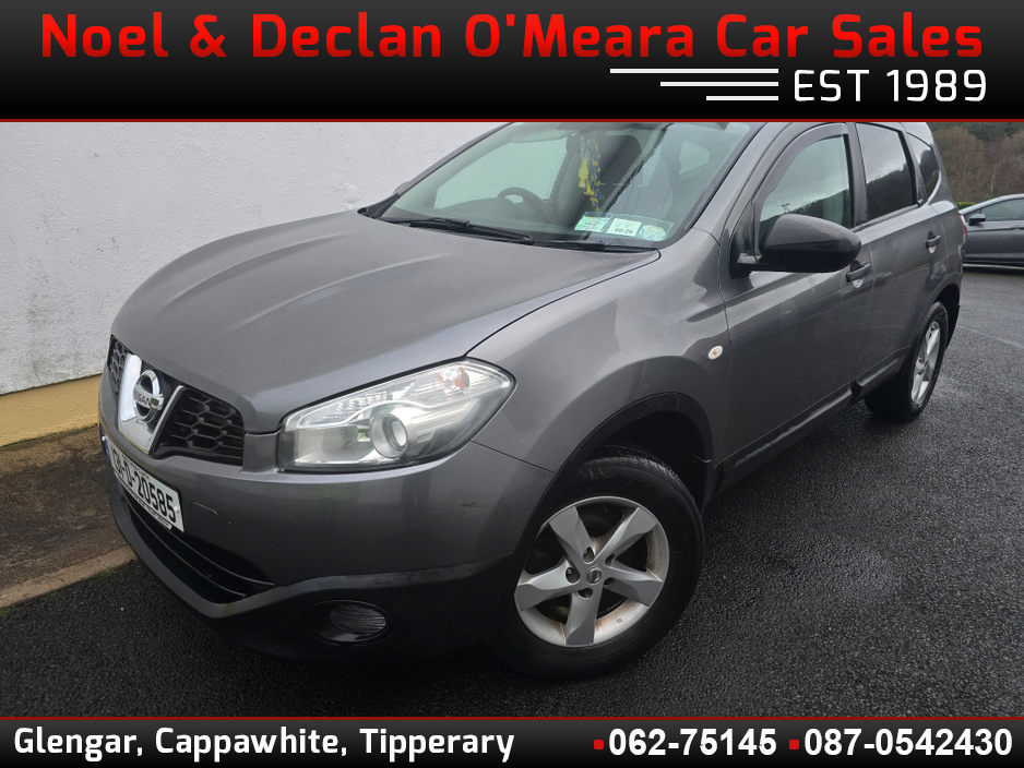 2013 Nissan Qashqai +2 - image 8