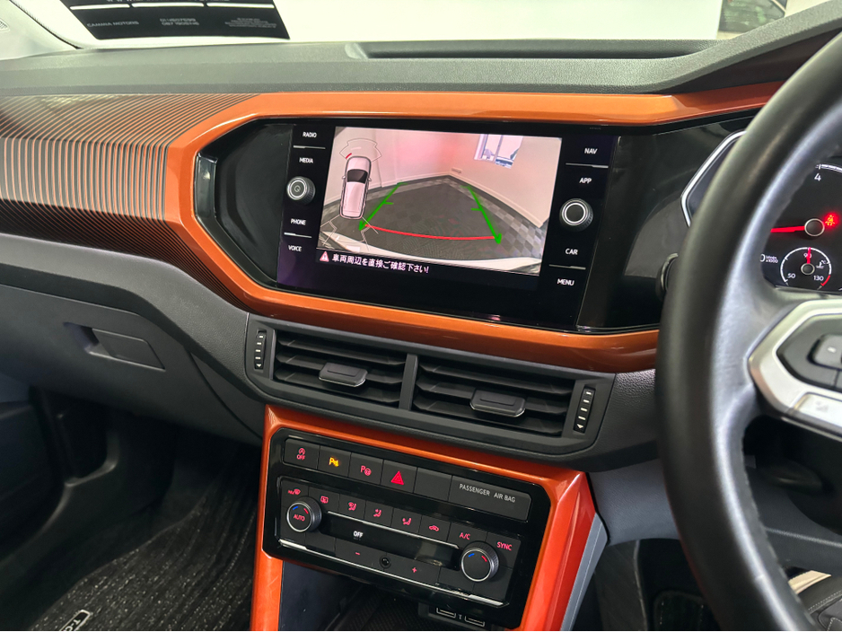 2020 Volkswagen T-Cross - image 8