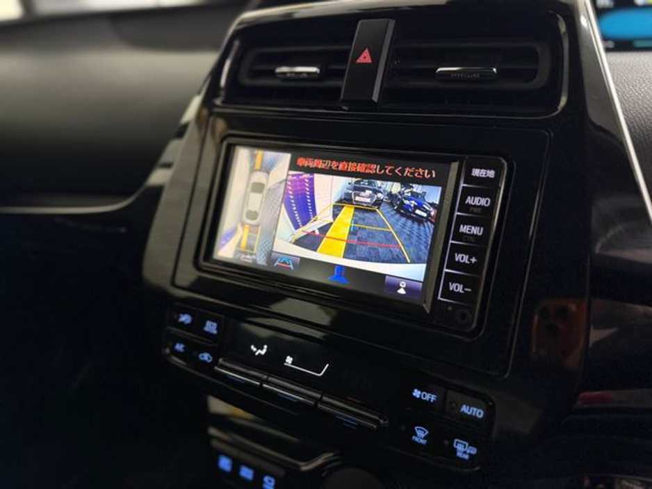 2022 Toyota Prius - image 11