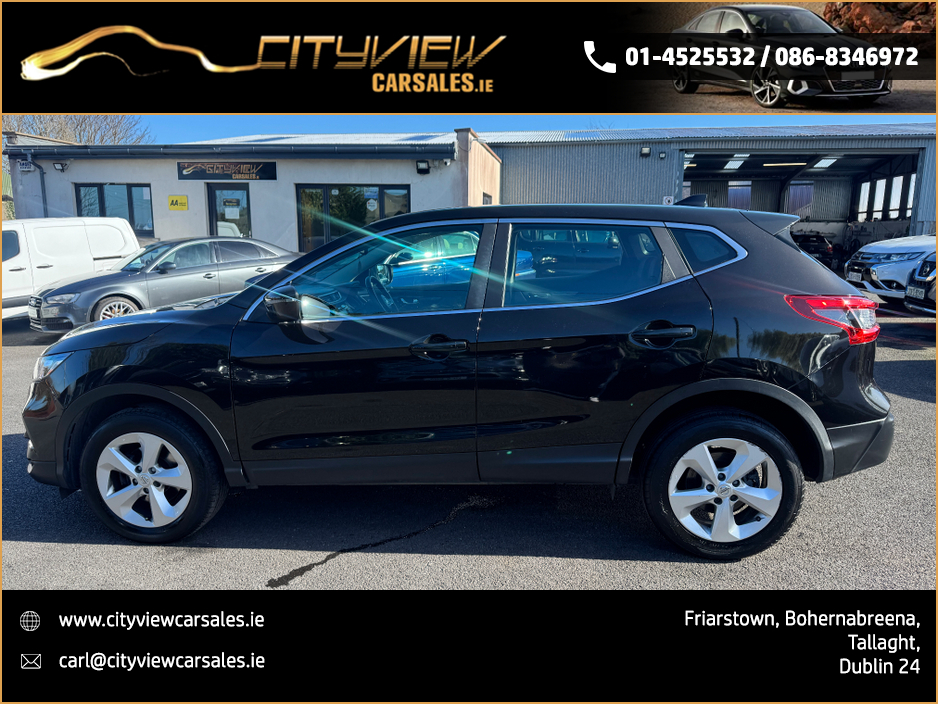 2020 Nissan Qashqai - image 7