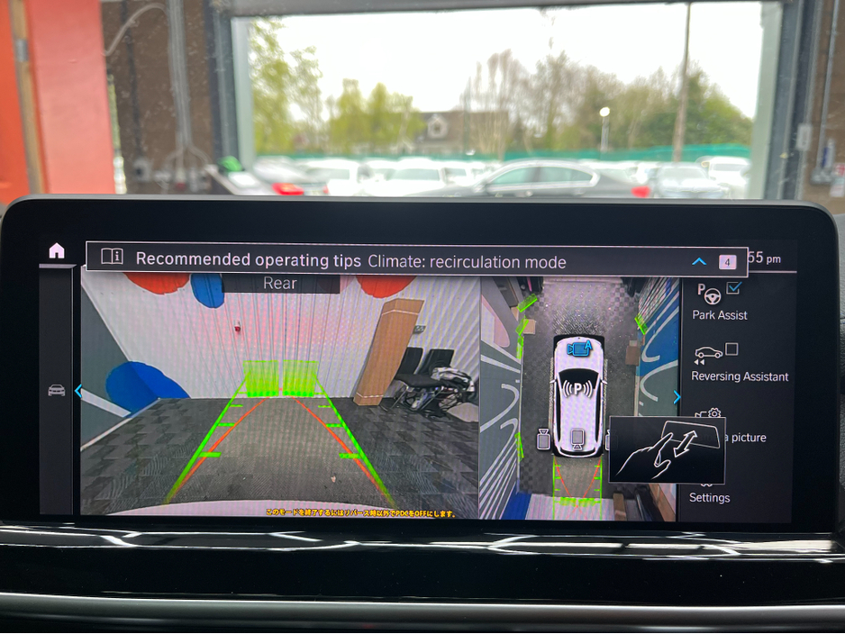 2022 BMW iX3 - image 28