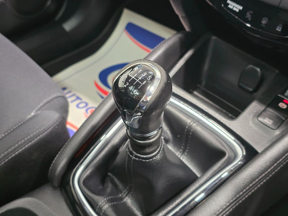 2017 Nissan Qashqai - image 30