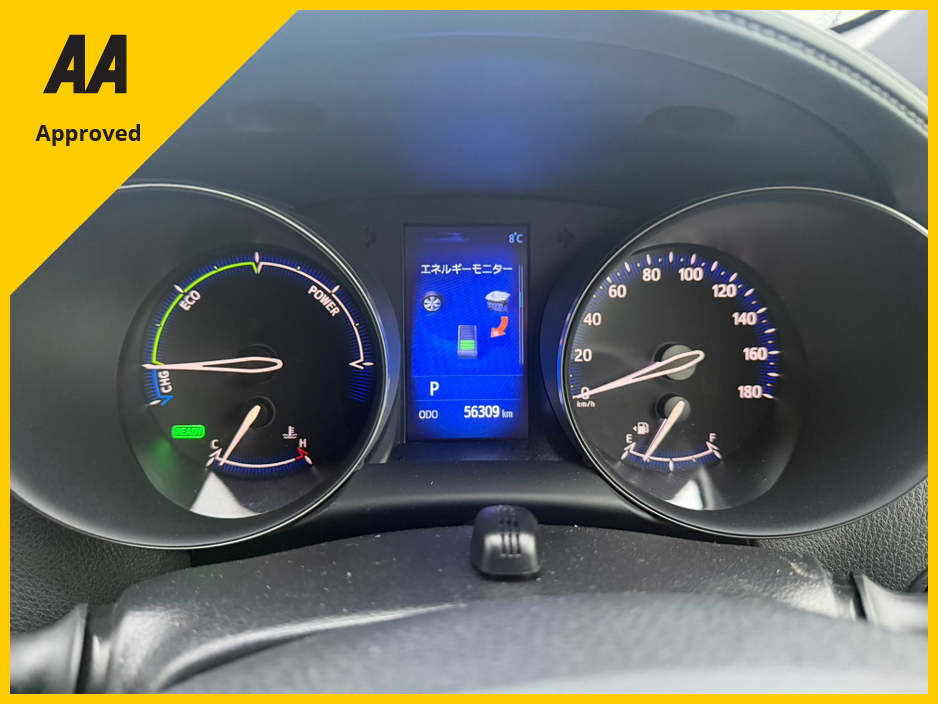 2019 Toyota C-HR 1.8 Petrol Hybrid