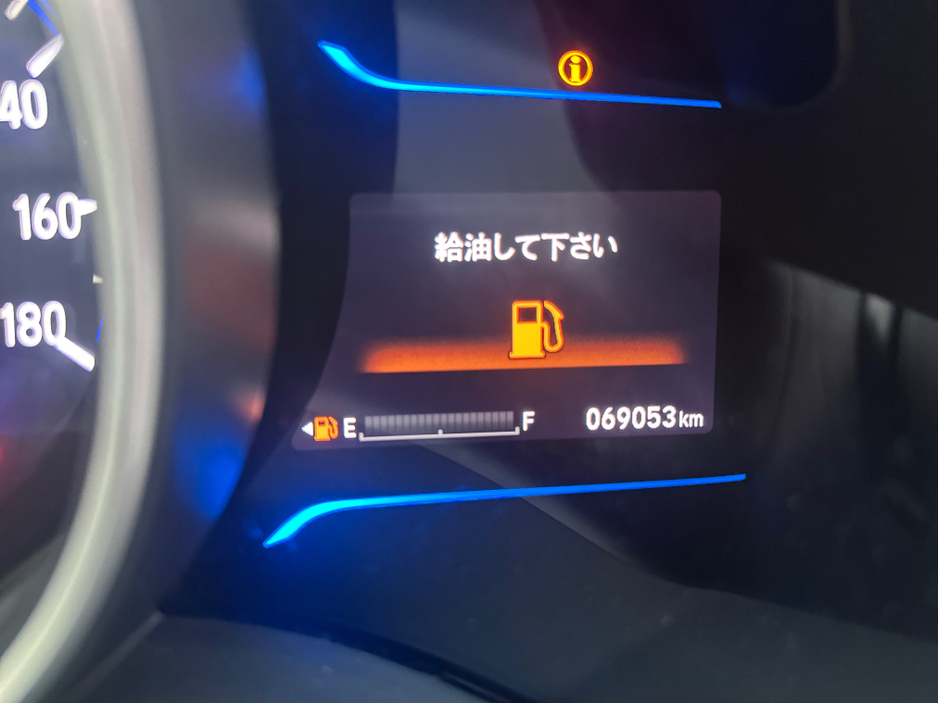 2015 Honda Fit Hybrid €10,950