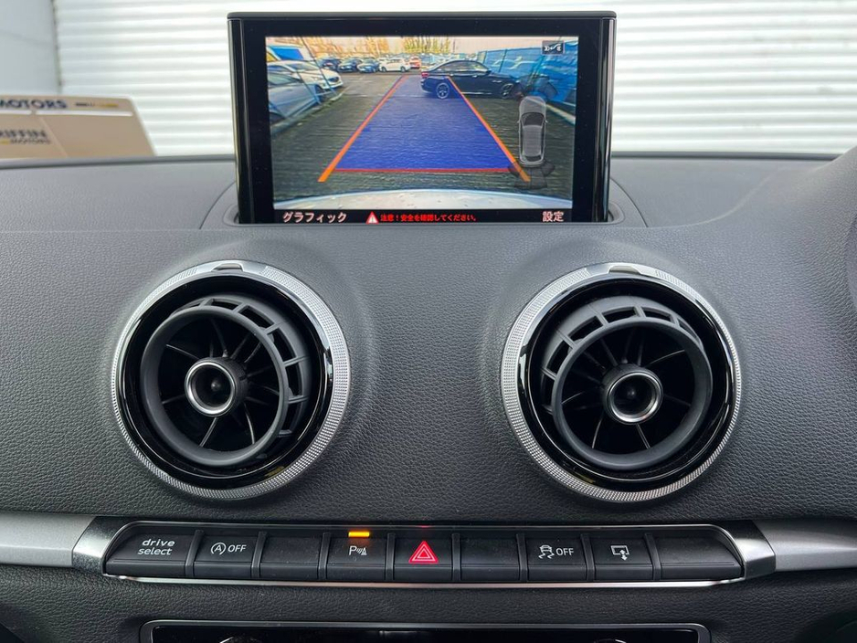 2016 Audi A3 S-LINE PACK QUATTRO 1.8 TFSI // FULL SERVICE HISTORY // AUDI DRIVE SELECT // NEW 19" DIAMOND CUT ALLOYS // ADAPTIVE CRUISE CONTROL €17,900