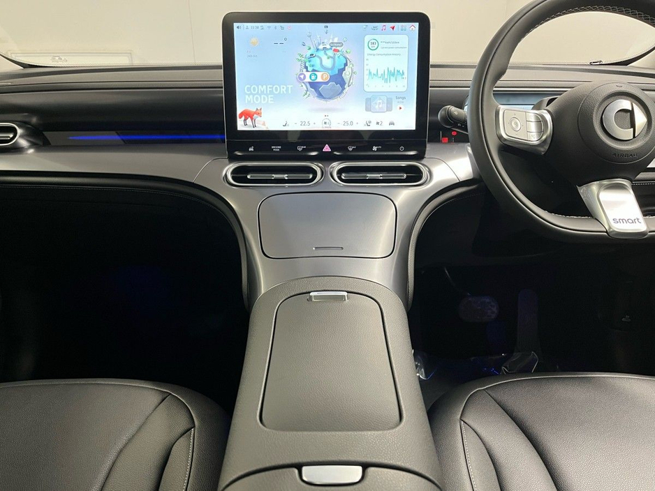 2025 Smart #1 - image 11