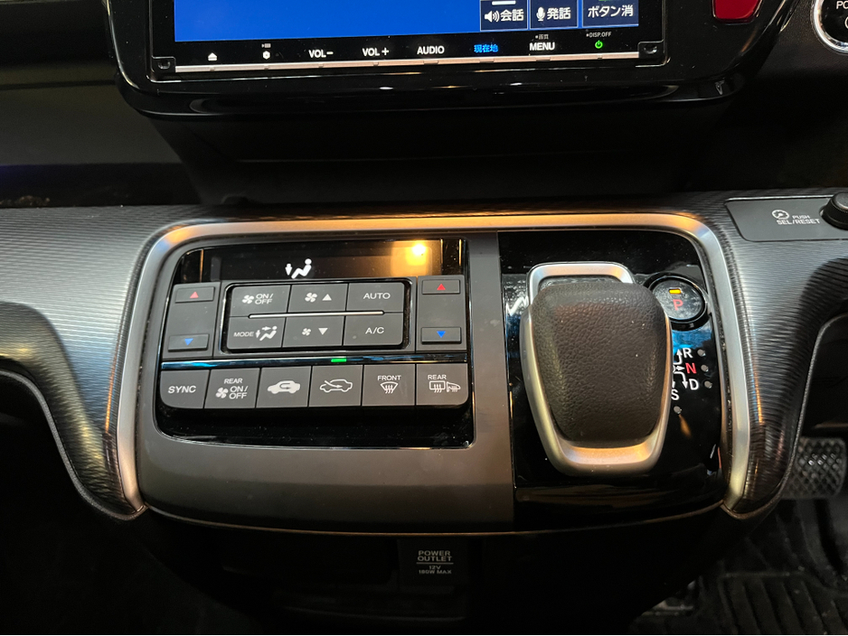 2019 Honda Stepwagon €26950 2019 HONDA STEPWAGON SPADA G HYBRID SENSING 7 SEATS 2.0 AUTOMATIC / CRUISE CONTROL / REVERSE CAMERA / ELECTRIC DOORS €26,950