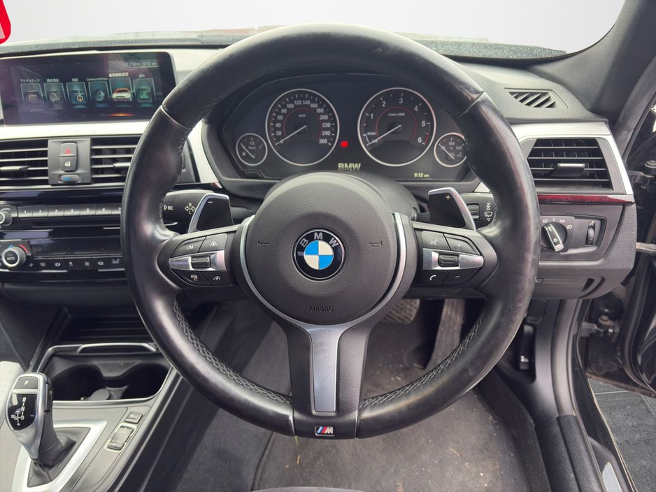 2017 BMW 3 Series - image 10