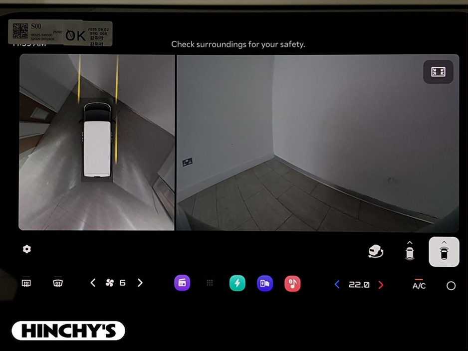 2026 Kia PV5 Passenger