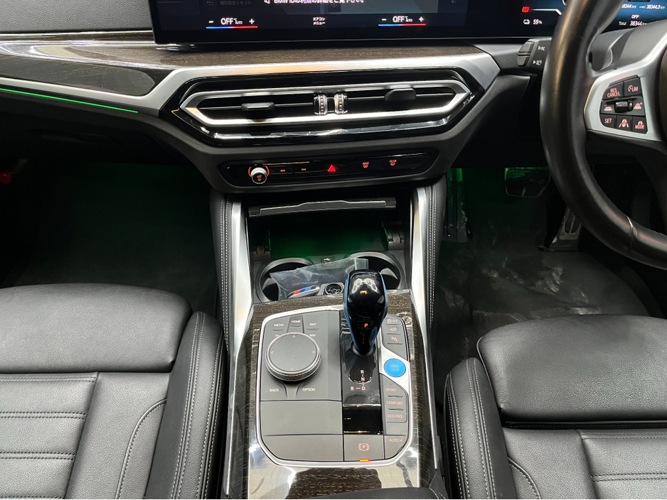 2022 BMW i4 €34950 2022 BMW I4 EDRIVE MSP AUTOMATIC / CRUISE CONTROL / 360° PARKING CAMERA / ELECTRIC MEMORY & HEATED SEATS / APPLE CARPLAY / AMBIENT LIGHTS €34,950