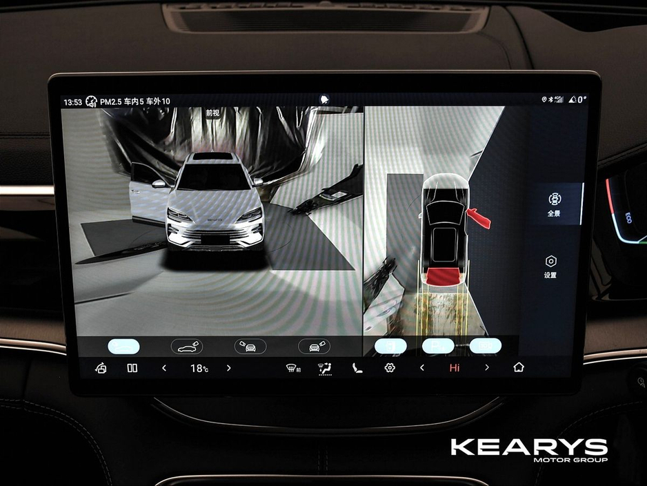 2025 BYD Seal U Boost PHEV Auto 1.5 DM-i 18.3 kWh Auto Start/Stop €40,888