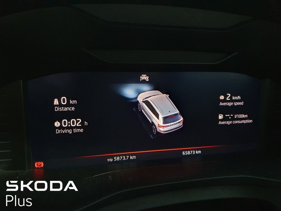 2024 Skoda Kodiaq 2.0TDi 150HP DSG SportLine 7 Seat €55,995