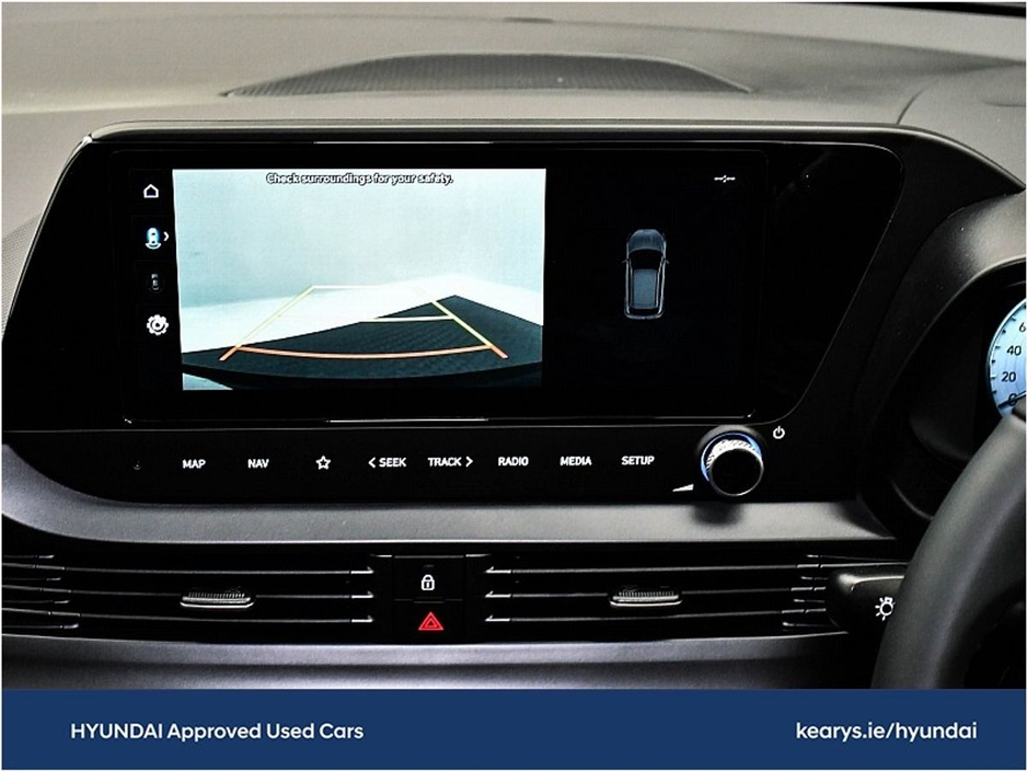 2025 Hyundai i20 Deluxe Plus €22,395