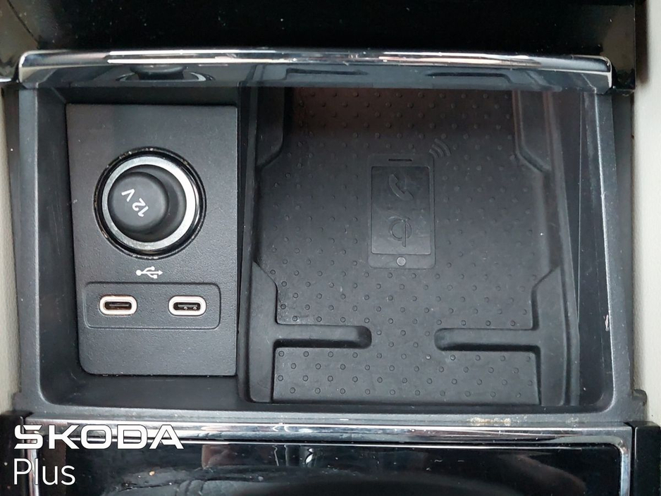 2022 Skoda Kodiaq 7S STYLE 2.0TDI 150HP DSG €41,950