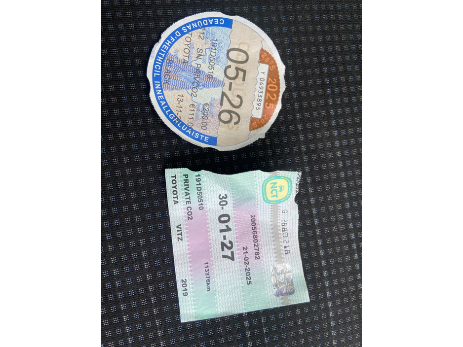 2019 Toyota Vitz KSP130 5DR AUTOMATIC €11,888