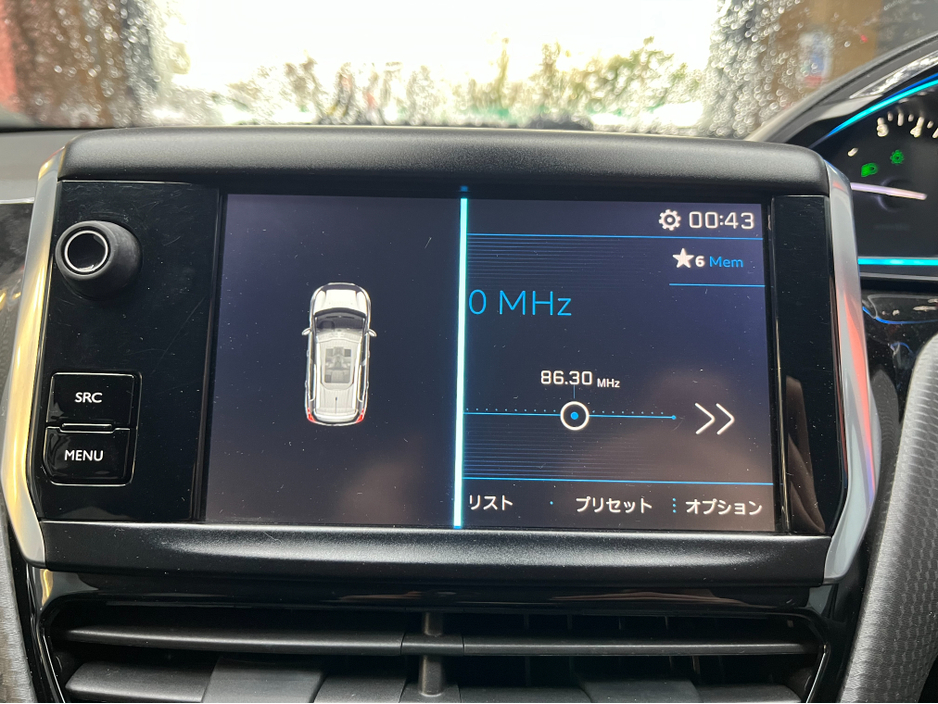 2018 Peugeot 2008 €15950 2018 PEUGEOT 2008 ALLURE 1.2 AUTOMATIC / CRUISE CONTROL / PARKING AID AND MORE €15,950