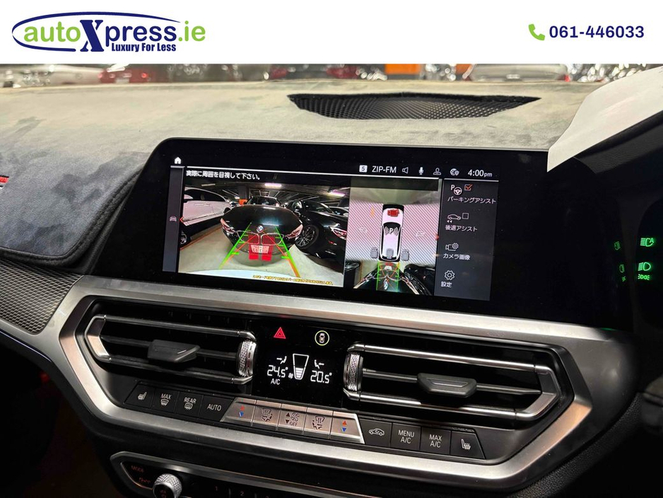 2021 BMW 3 Series - image 4