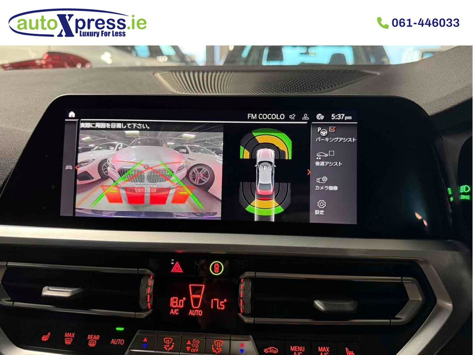 2020 BMW 3 Series 320D XDRIVE M SPORT Automatic, Reversing camera €33,995