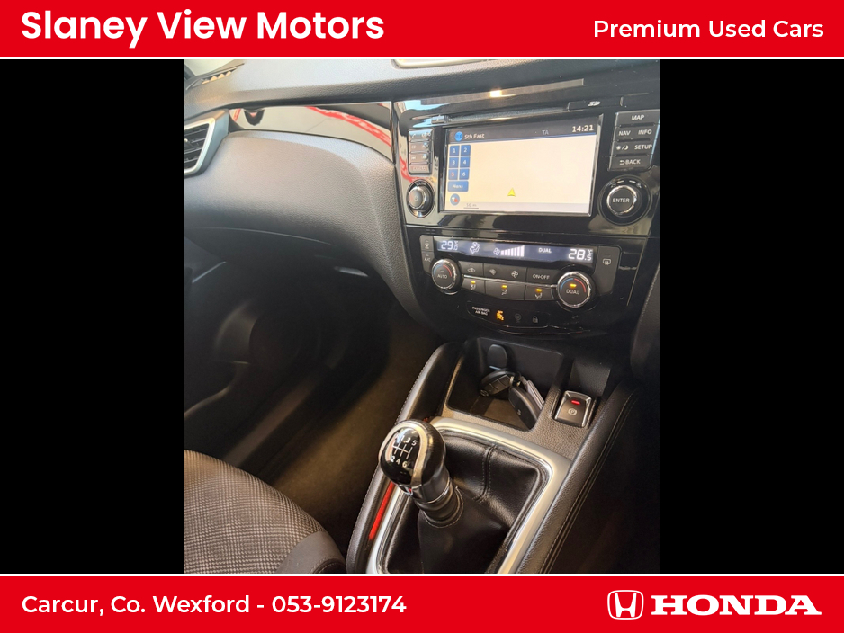 2016 Nissan Qashqai - image 9