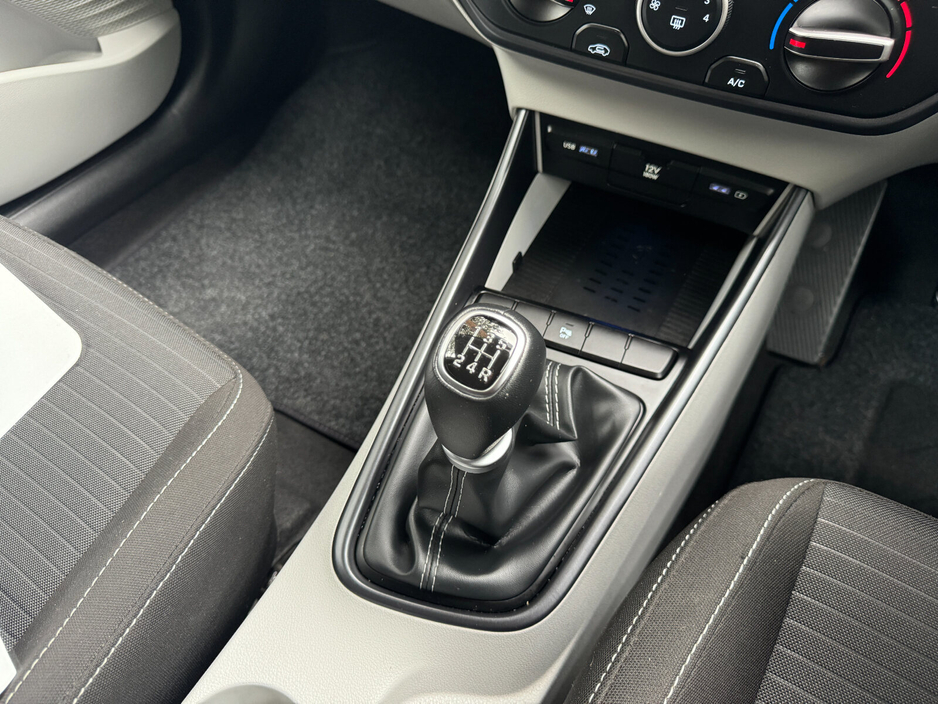 2023 Hyundai i20 i20 Deluxe Plus €22,950