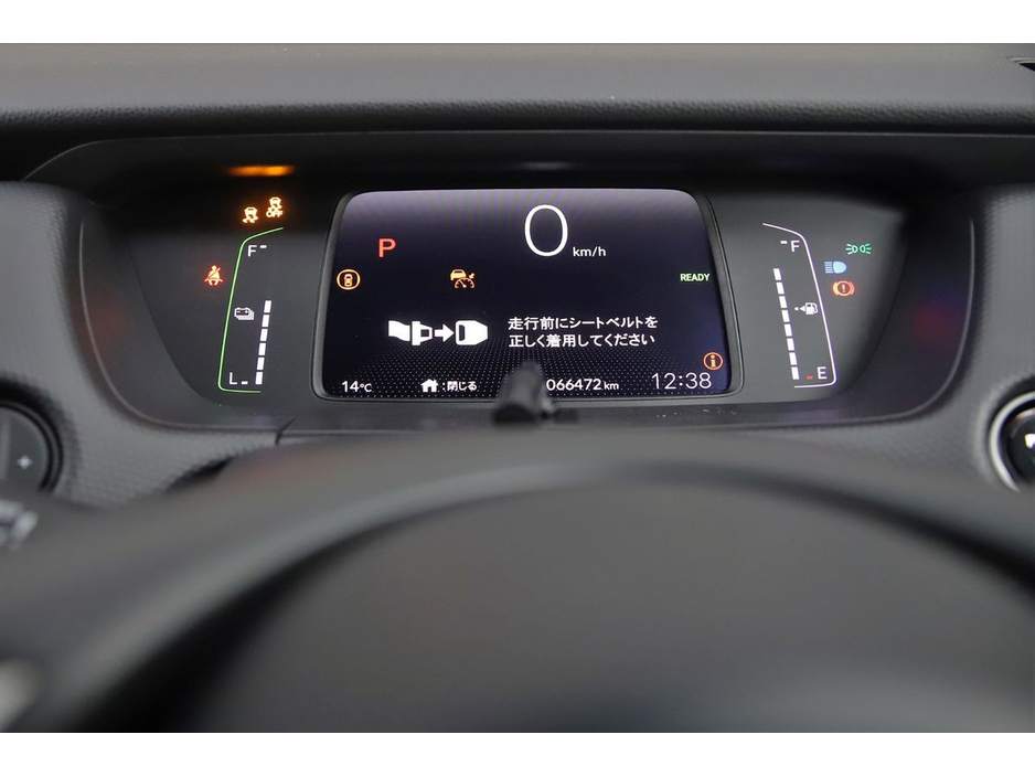 2022 Honda Fit 1.5 HEV E-CVT *CARPLAY*ANDROID*REVERSE CAM*PARK SENSORS* €19,280