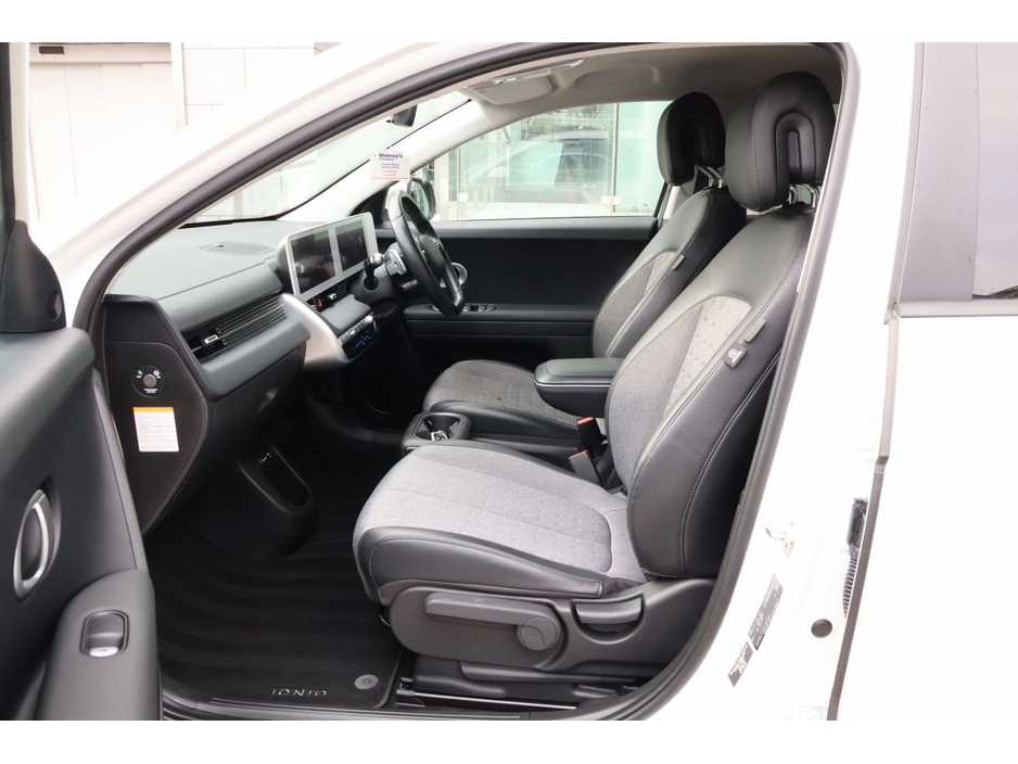 2023 Hyundai Ioniq 5 - image 15