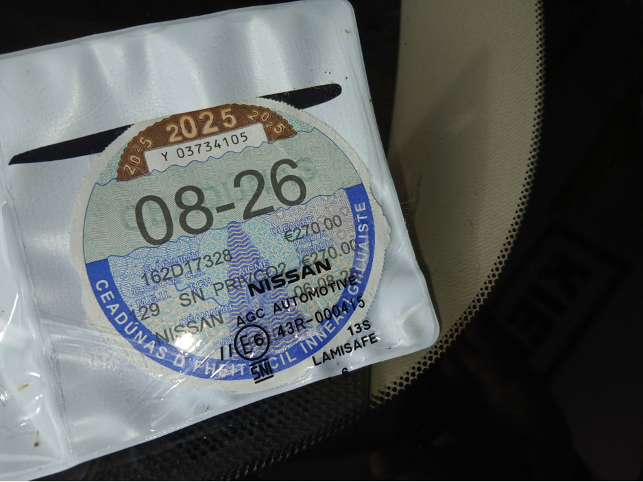 2016 Nissan X-Trail 1.6 DSL SV 7 SEATER  : finance arranged : €12,500