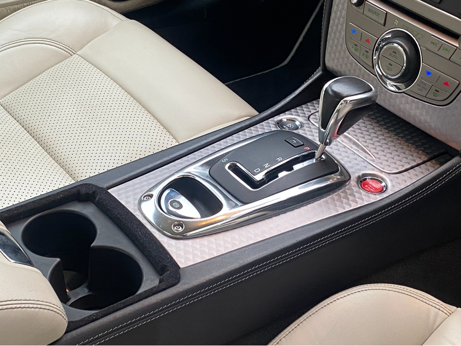 2008 Jaguar XKR 4.2 Supercharged Portfolio Edition@Waltons Garage Ranelagh €27,950